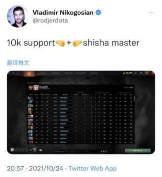 免费加入神之浩劫2的史诗MOBA战斗体验