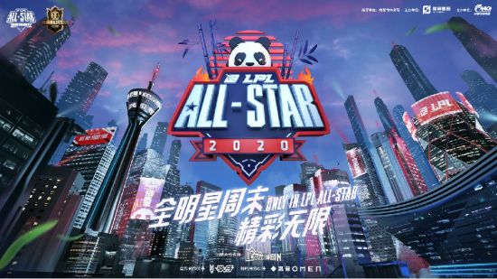 EWC电竞世界杯发布24个新赛项 RTS项目逐渐退出历史舞台