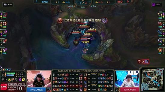 海口税务局职工上班玩手游引发的管理反思